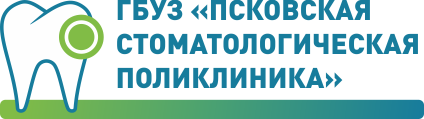 Стоматологическая поликлиника псков юбилейная 95