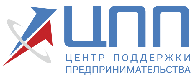 Центр поддержки. Центр поддержки предпринимательства. Центр поддержки предпринимателей лого. Центр поддержки малого и среднего предпринимательства. Эмблема центра развития и поддержки предпринимательства.