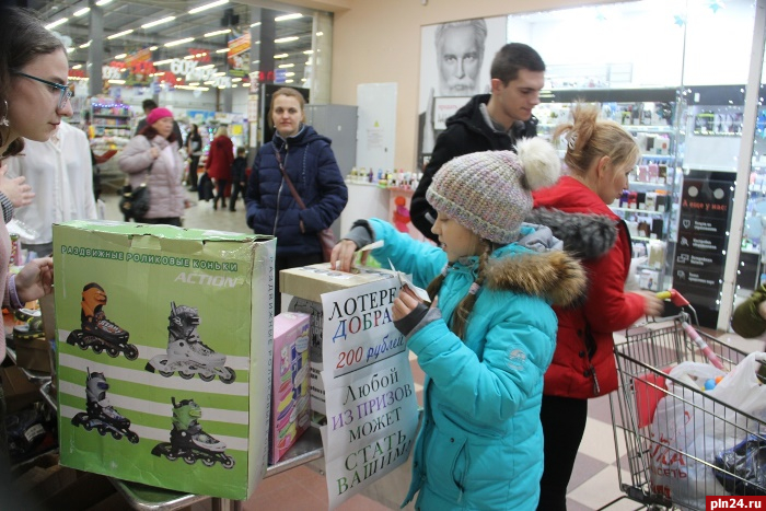 Лотерея добра. Зеленые ящики благотворительность в Корее.