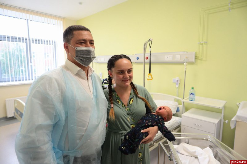 контингент в аптеке перинатального центра. перинатальный центр 67 ворохобова. гбуз по псковский клинический перинатальный центр. перинатальный центр. раменский перинатальный центр.