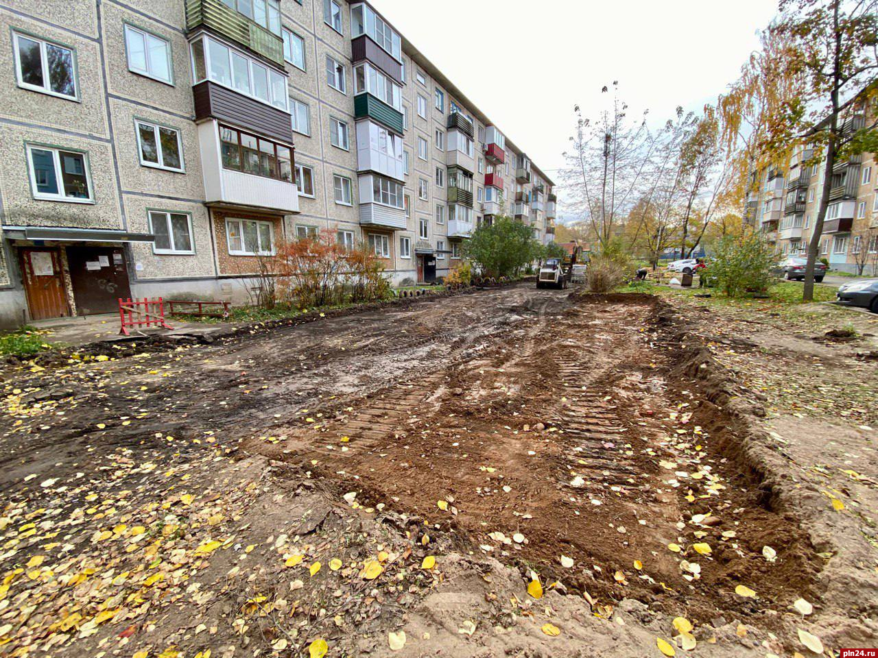 Два двора благоустраивают на Завеличье : Псковская Лента Новостей / ПЛН