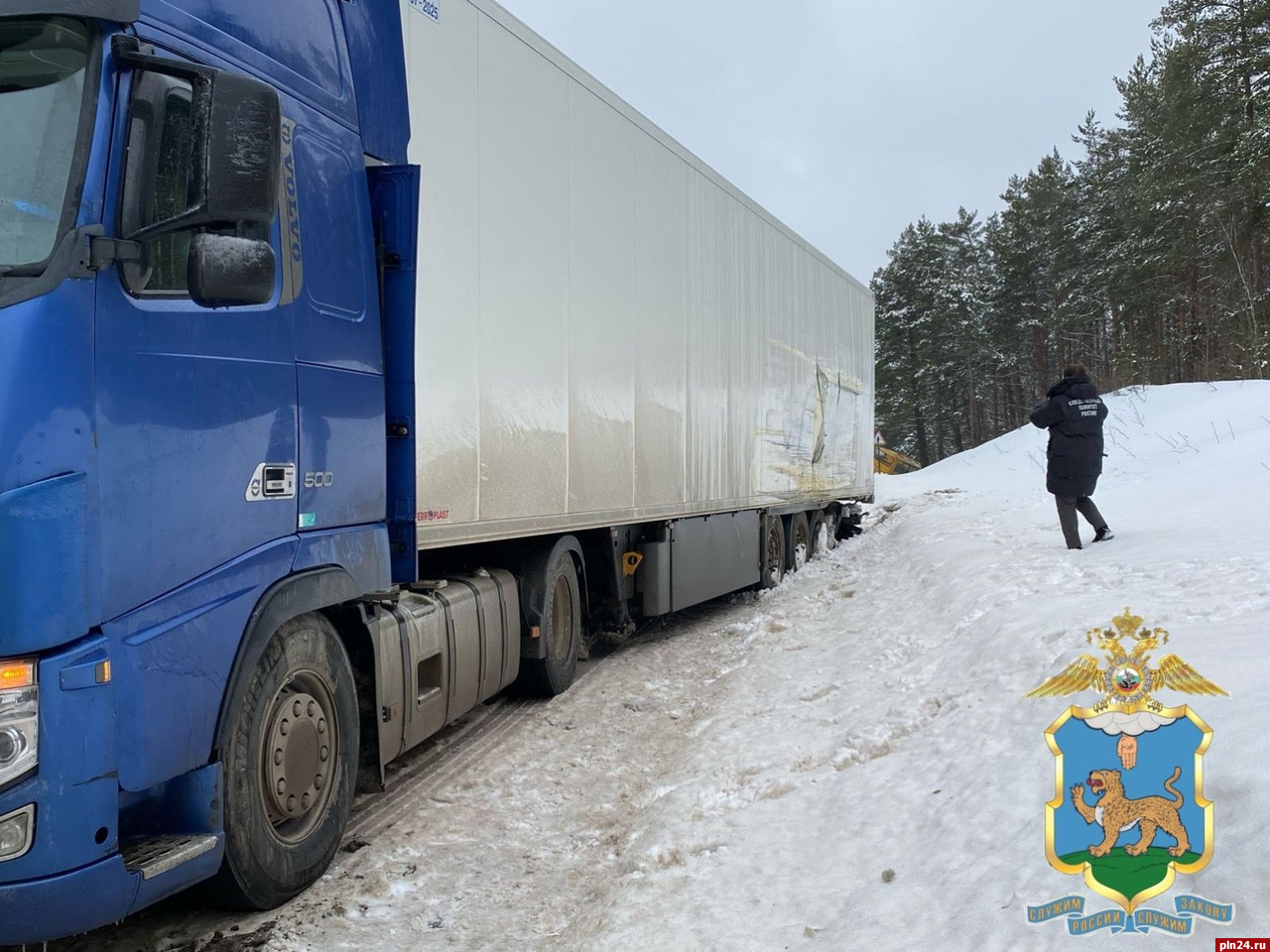 Опубликовано видео с места ДТП с автобусом с детьми в Пушкиногорском районе  : Псковская Лента Новостей / ПЛН