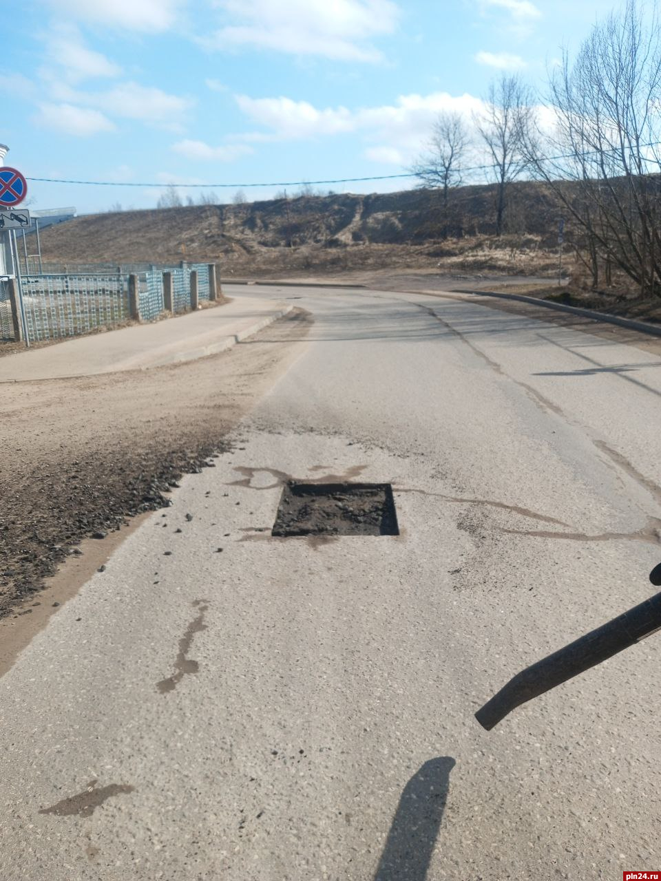 В Великих Луках продолжается весенняя генеральная уборка : Псковская Лента  Новостей / ПЛН