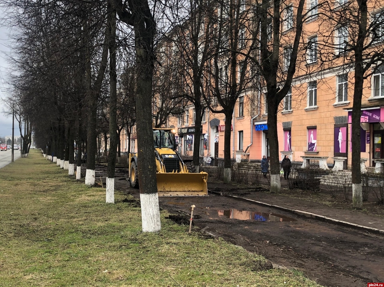 Фотофакт: Начался ремонт тротуара вдоль Рижского проспекта, 14 : Псковская  Лента Новостей / ПЛН