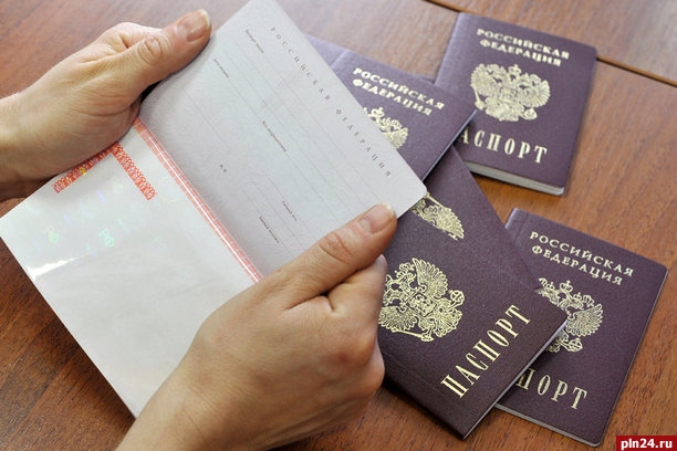 Фото На Паспорт На Псковской