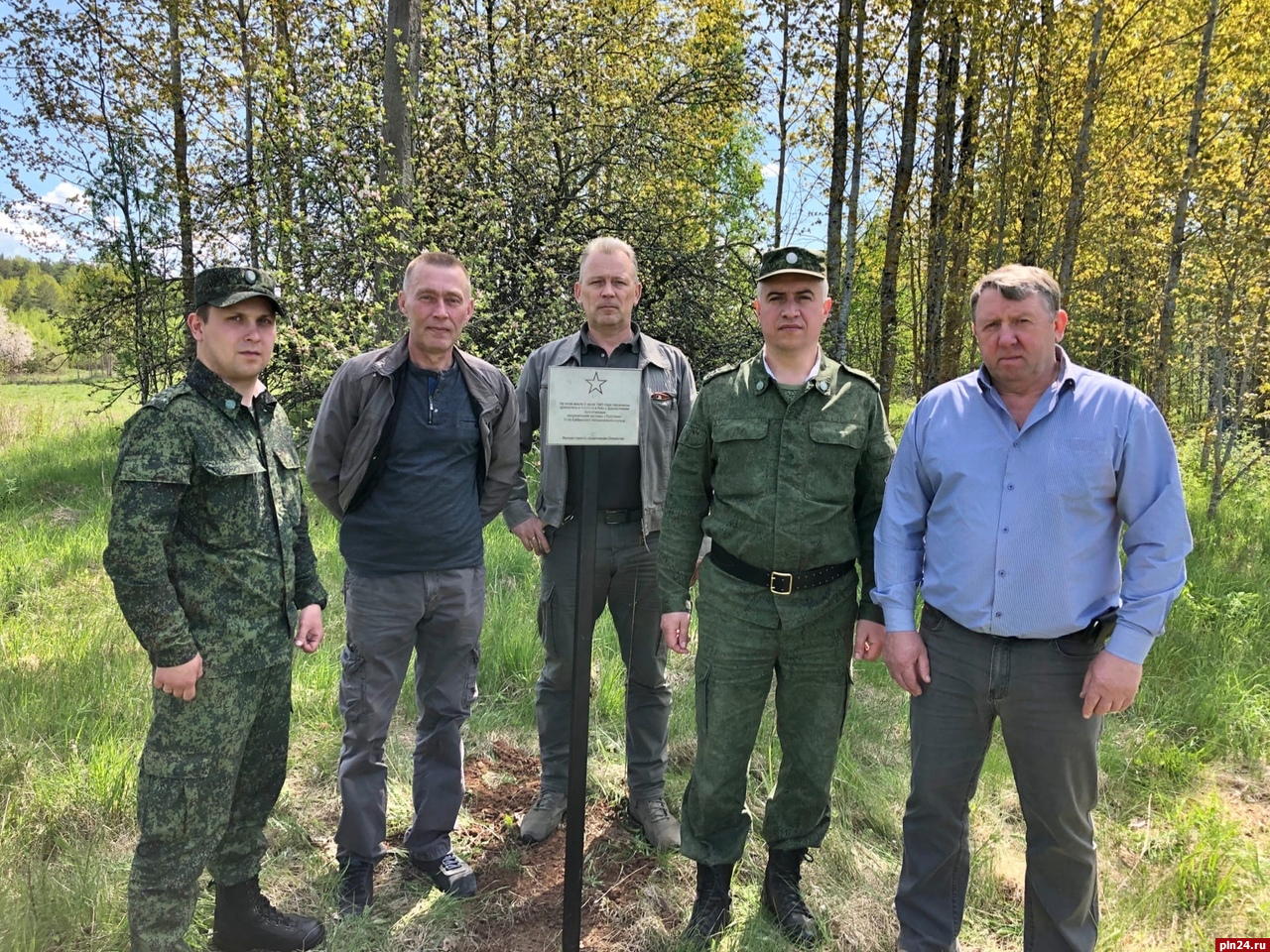 В Себежском районе установили мемориальные знаки на местах пограничных  застав : Псковская Лента Новостей / ПЛН