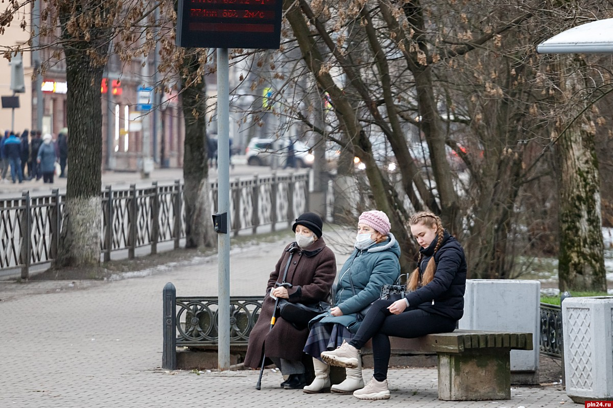 Ограничительные мероприятия по коронавирусу в Псковской области продлят до  15 января : Псковская Лента Новостей / ПЛН