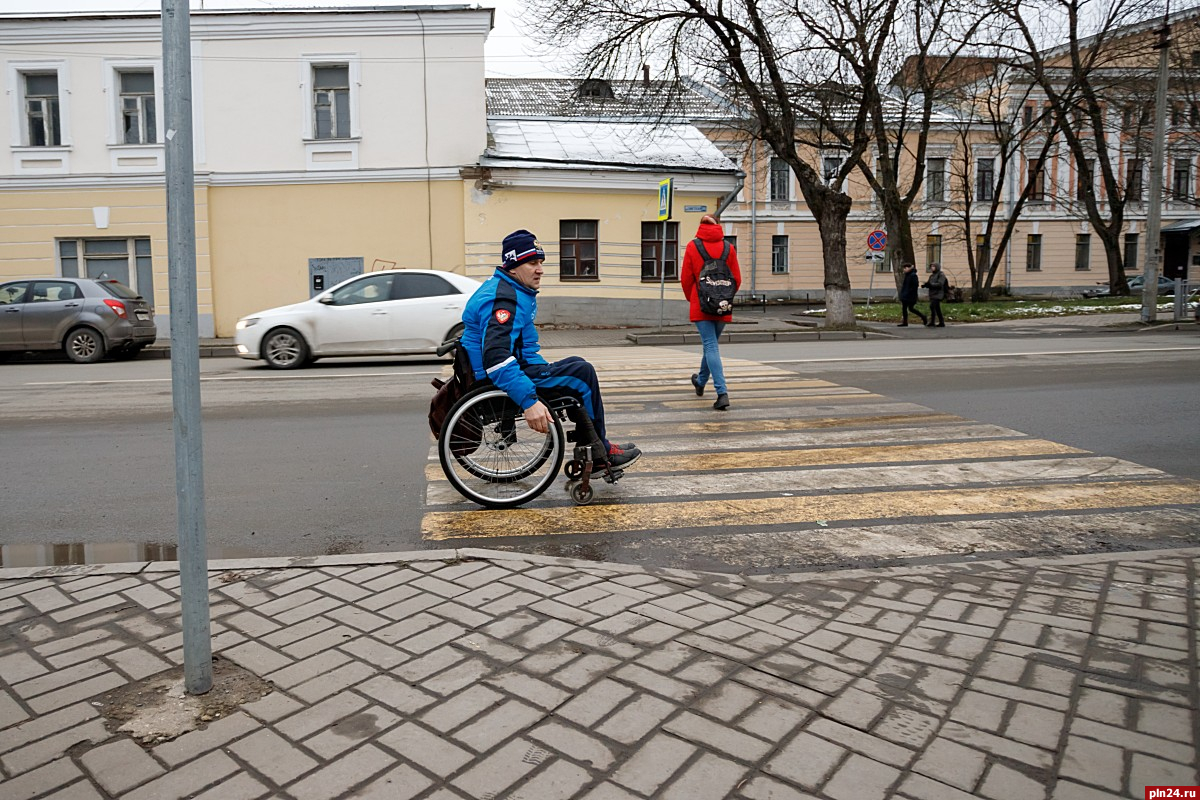 Недоступная доступность