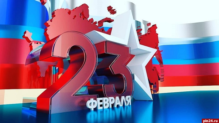 Конструктор открытки к 23 февраля онлайн