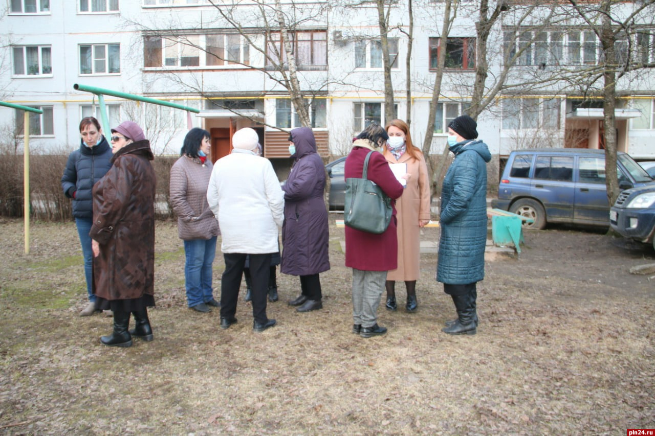 Глава Пскова обсудила с жильцами ряда домов на Юбилейной вопросы  благоустройства : Псковская Лента Новостей / ПЛН