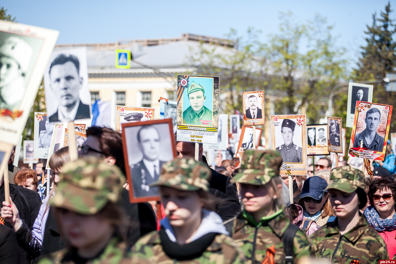 Акция «‎‎Бессмертный полк» 9 мая пройдет в онлайн-формате : Псковская Лента  Новостей / ПЛН