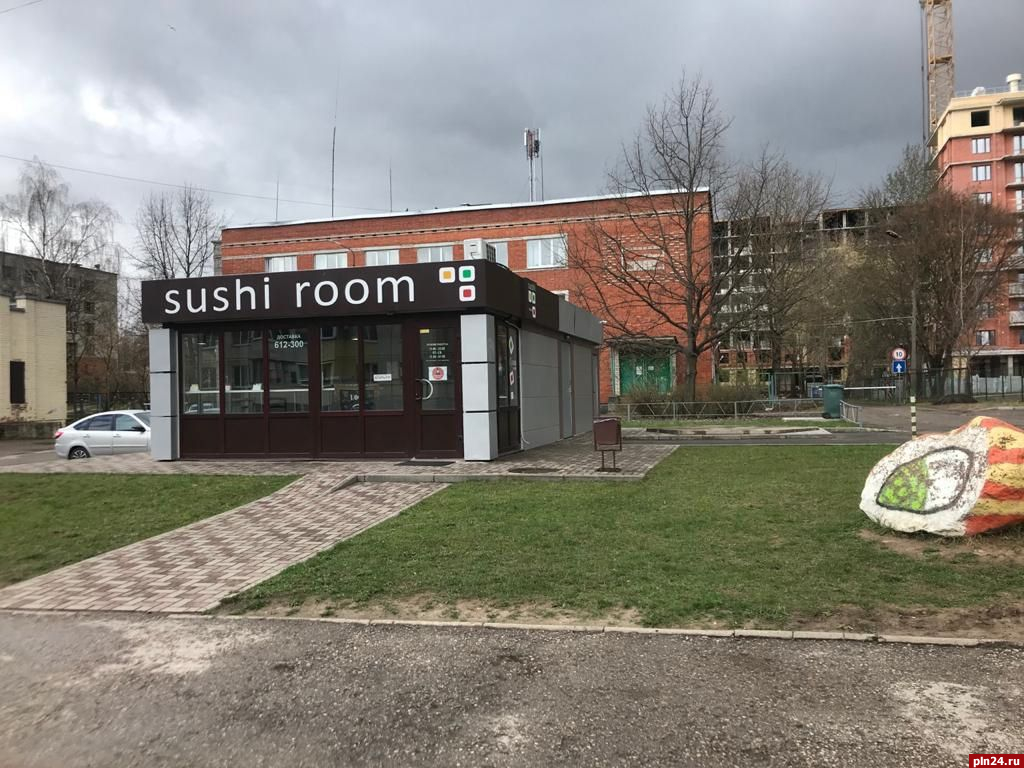 Магазин Sushi Room принял участие в конкурсе «Чистый Псков» : Псковская  Лента Новостей / ПЛН