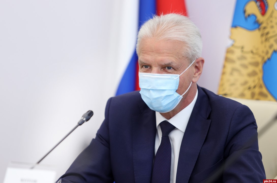 Выступления губернатора сегодня. Выступления губернатора сегодня
