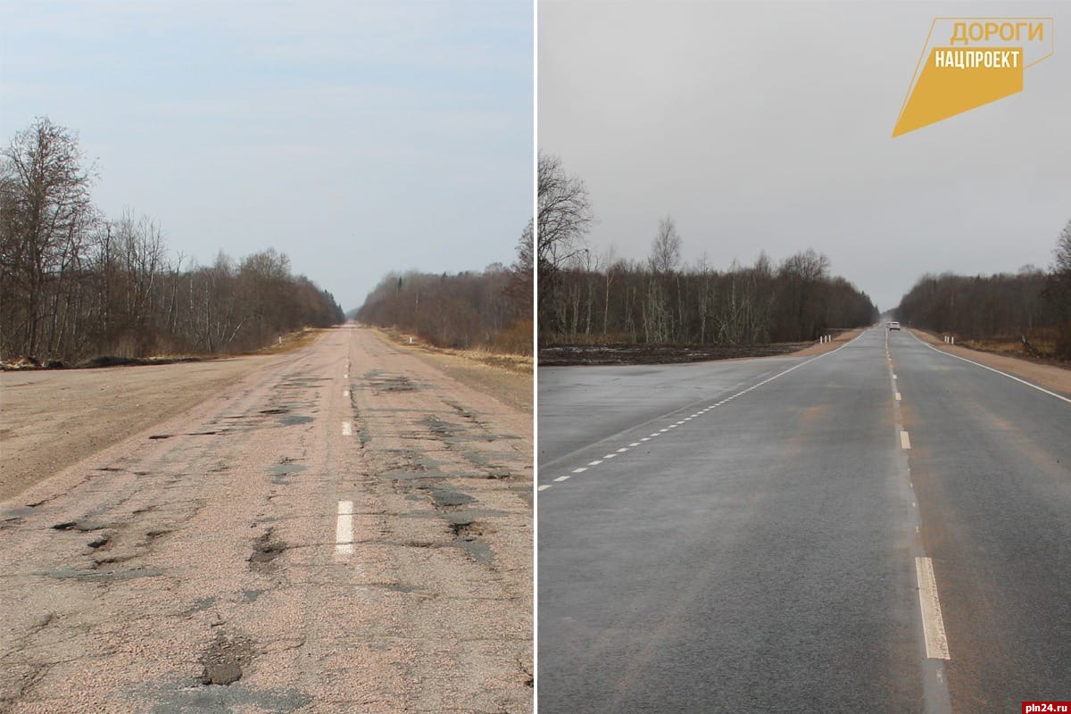 Ремонт дороги на границе Псковской и Новгородской областей завершили  досрочно : Псковская Лента Новостей / ПЛН