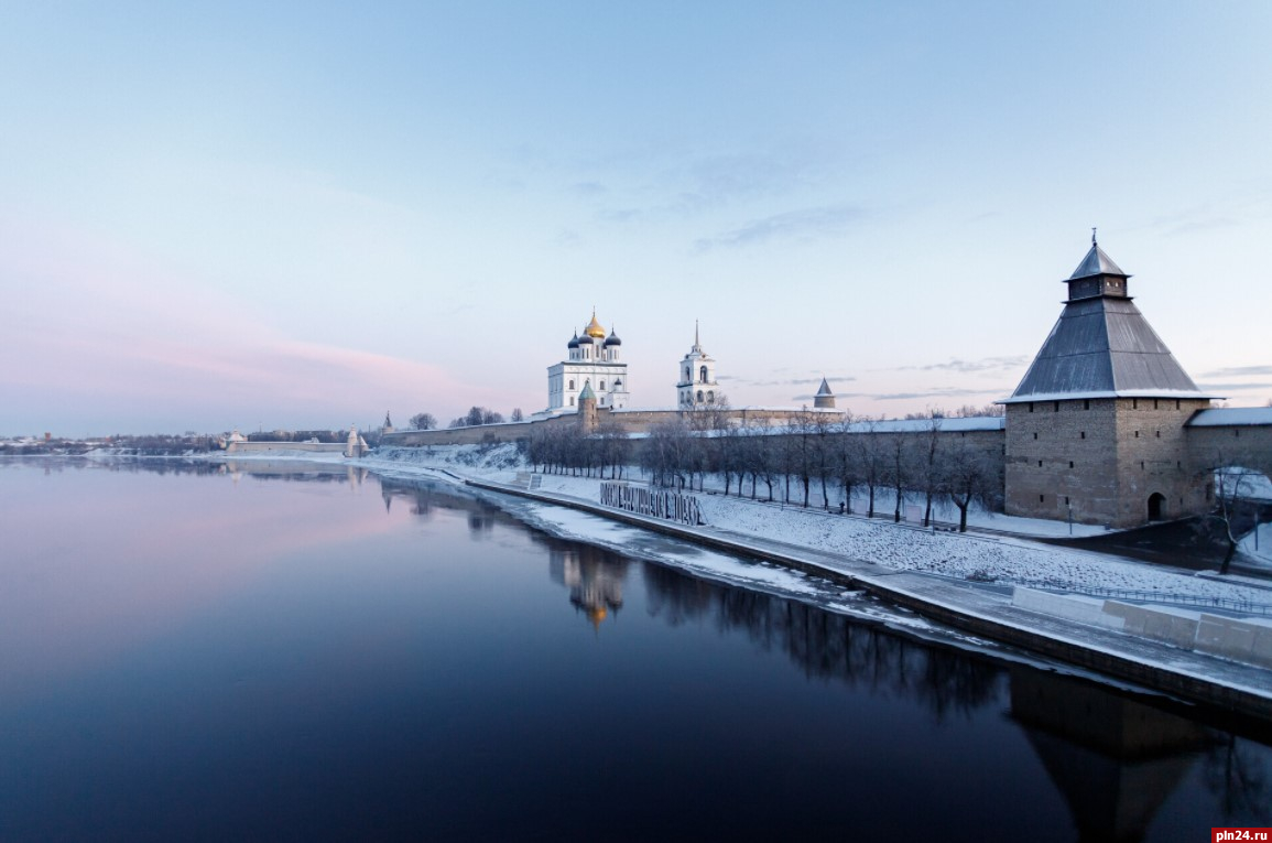 Субсидии на проекты по созданию привлекательной туристической среды в центрах исторических городов