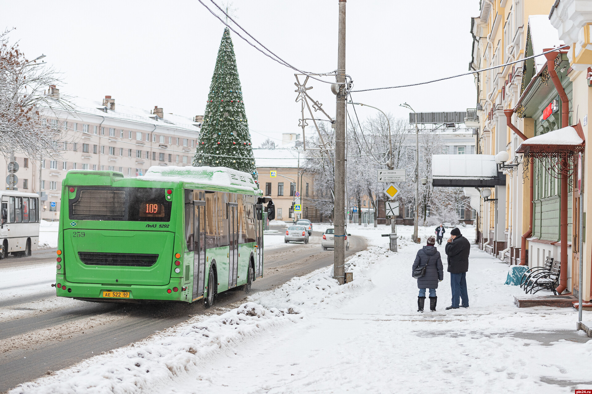 Новые цены на проезд в псковских автобусах прокомментировали в дорожном  комитете : Псковская Лента Новостей / ПЛН