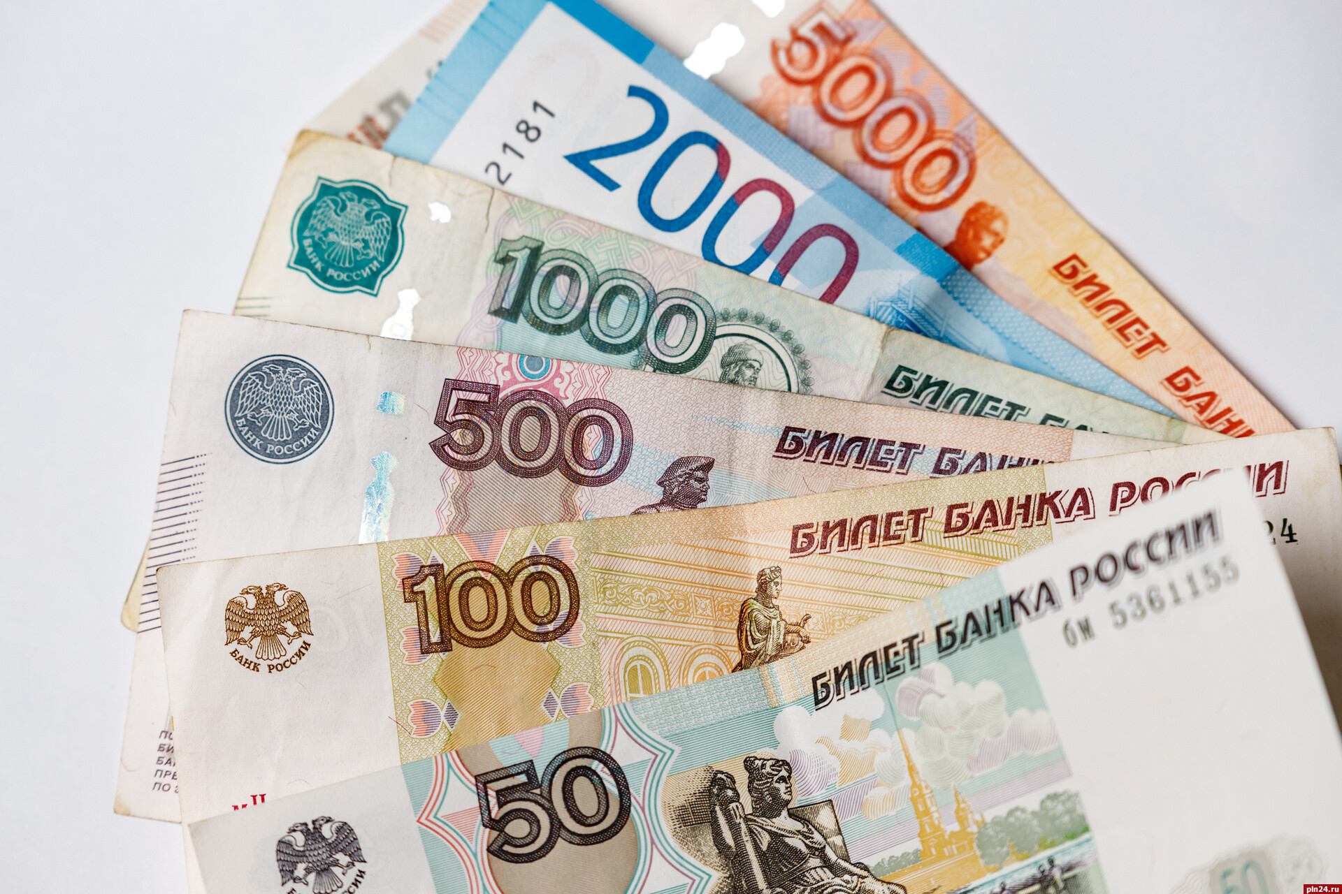 1000000 рублей взять в кредит банки. 500 Тысяч рублей. 1000000 Рублей. Выплаты. Выросли социальные пособия.