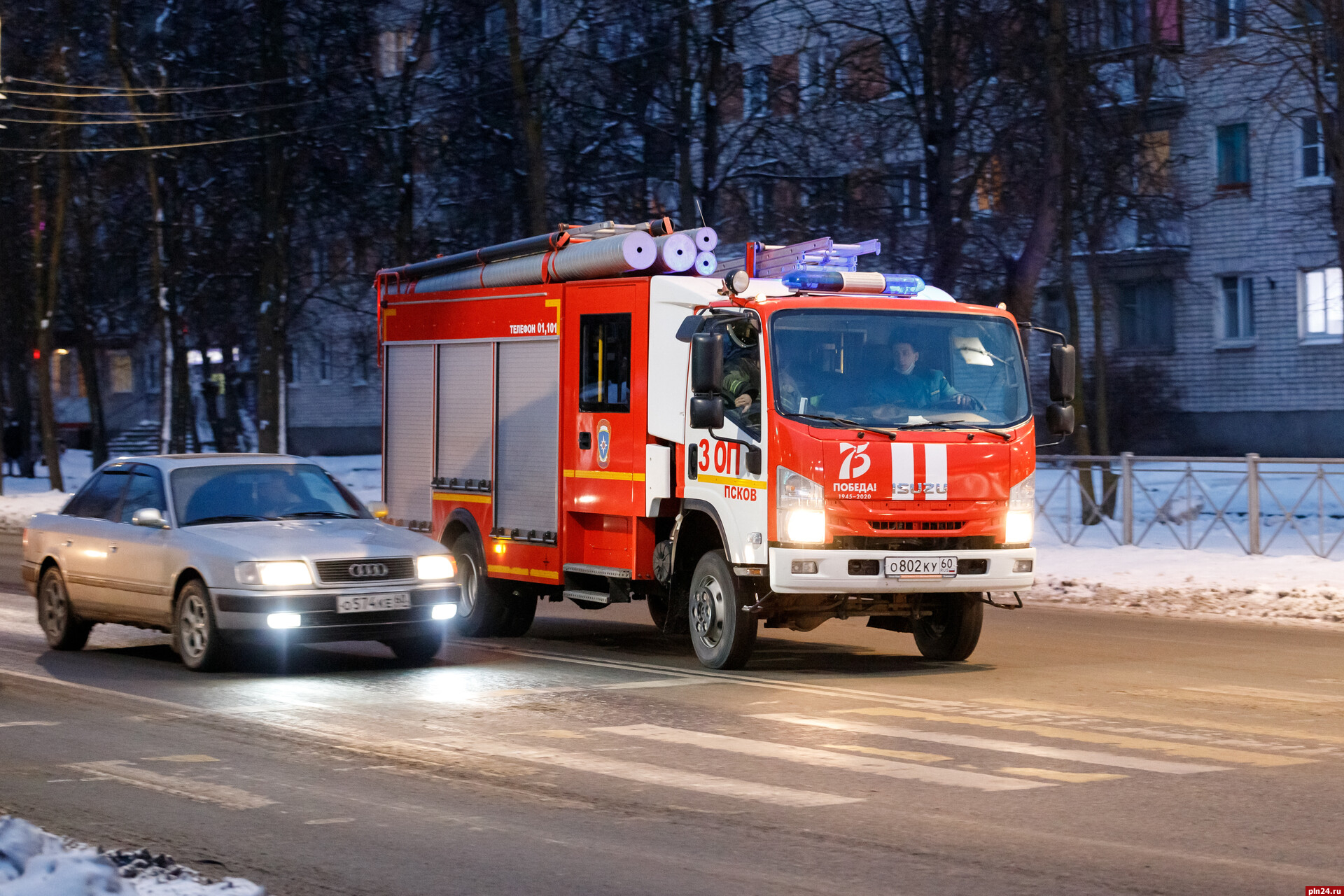 Неосторожное обращение с огнем привело к пожару в ванной псковича :  Псковская Лента Новостей / ПЛН