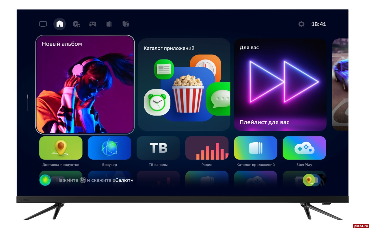 Телевизоры под брендом Sber представили на российском рынке : Псковская  Лента Новостей / ПЛН