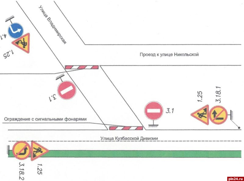 Карта пскова со знаками дорожного движения