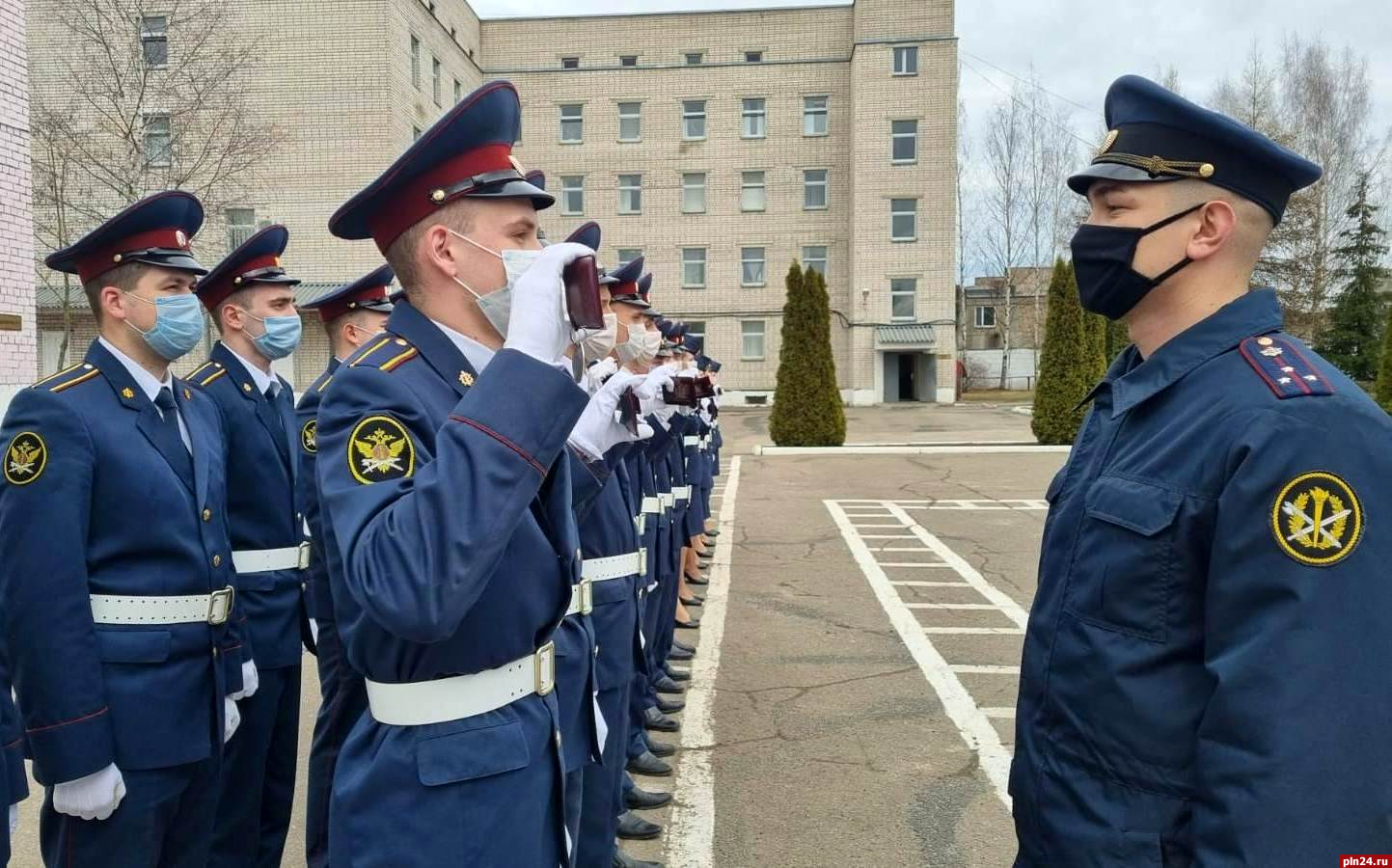 Строевые смотры личного состава прошли в Псковском филиале Академии ФСИН :  Псковская Лента Новостей / ПЛН