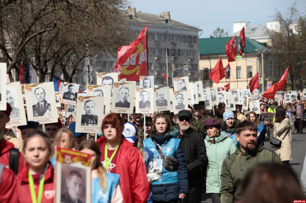 Бессмертный полк летопись полка