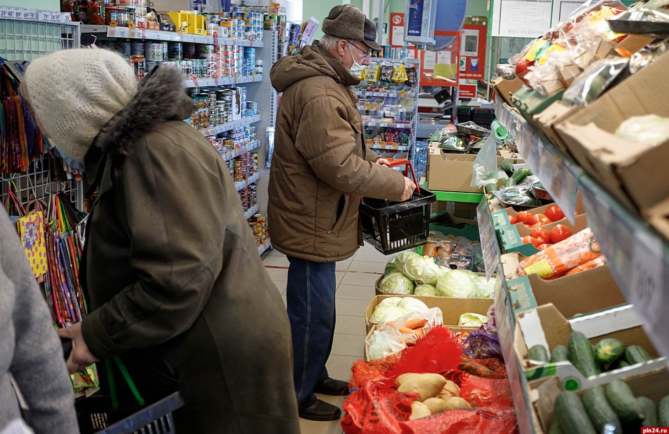 Псковская область опустилась в рейтинге социально-экономического положения  регионов : Псковская Лента Новостей / ПЛН