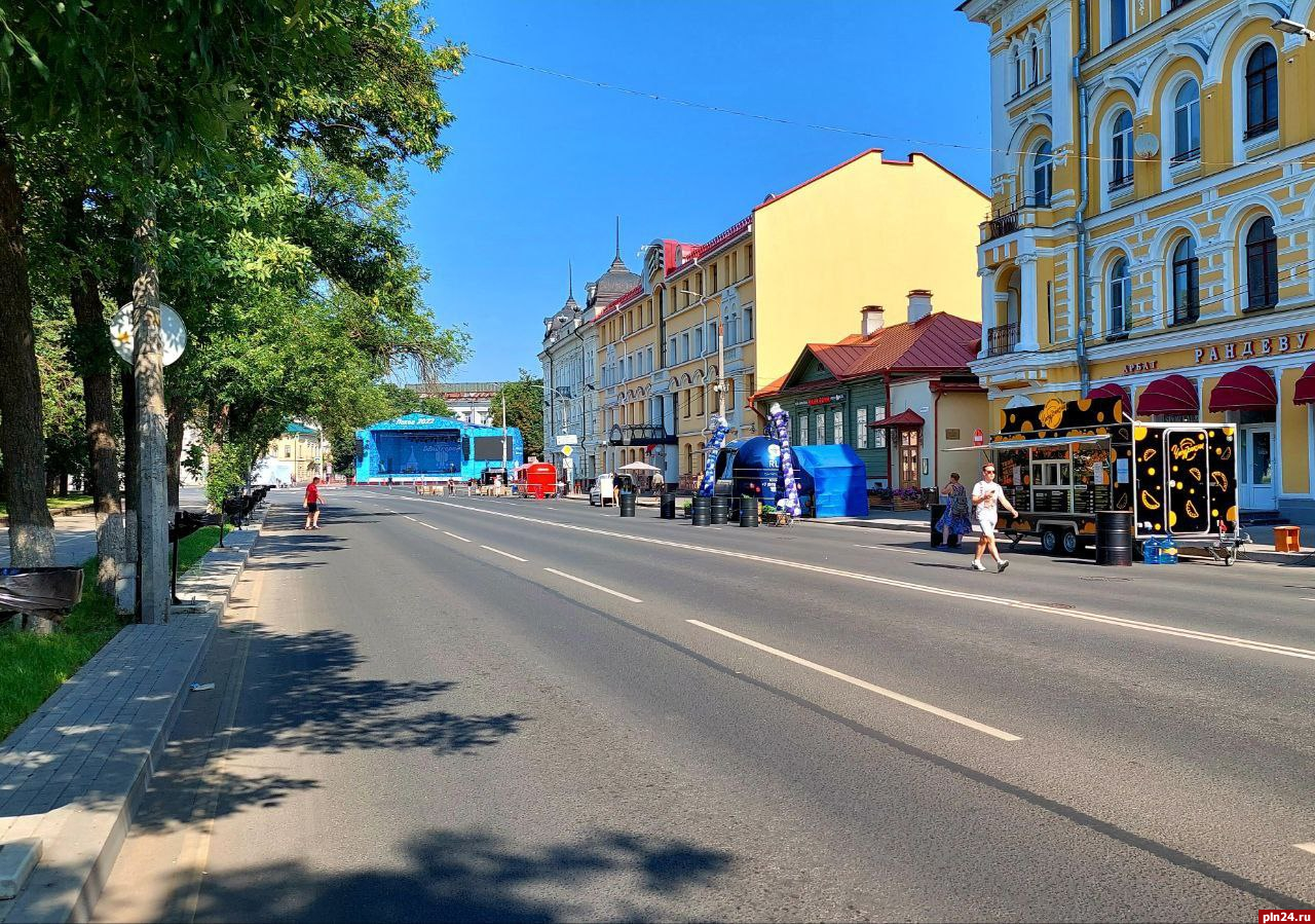 В Пскове перекрыли центральные улицы для проведения праздничных мероприятий  : Псковская Лента Новостей / ПЛН