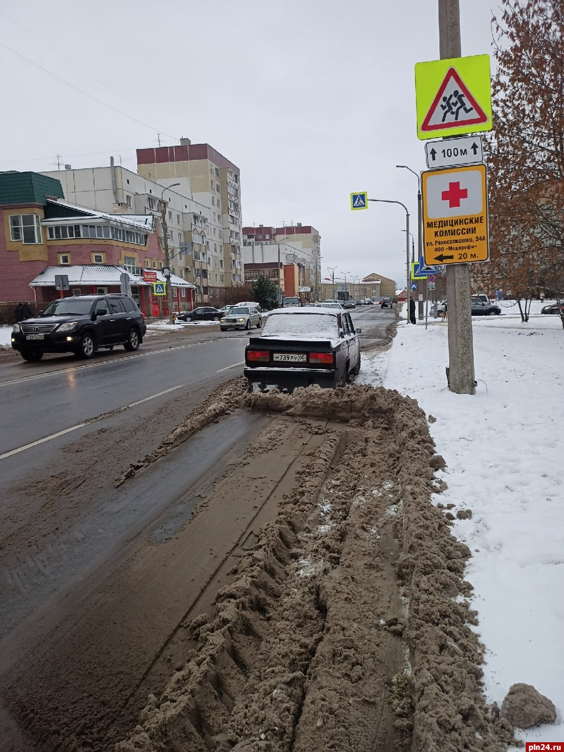 Псковских водителей призвали не мешать уборке снега : Псковская Лента  Новостей / ПЛН