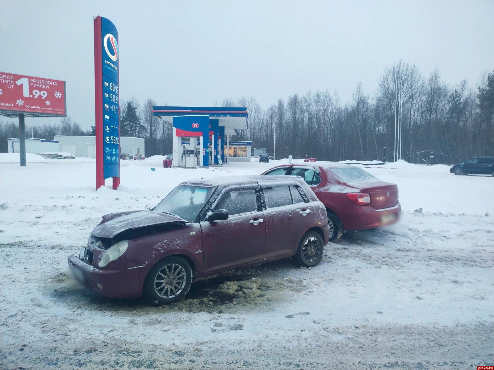 Псковичка устроила дорожную аварию на улице Николая Васильева : Псковская  Лента Новостей / ПЛН