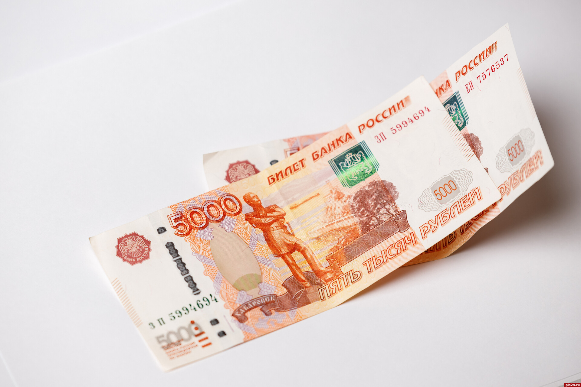 Деньги 5 000 рублей