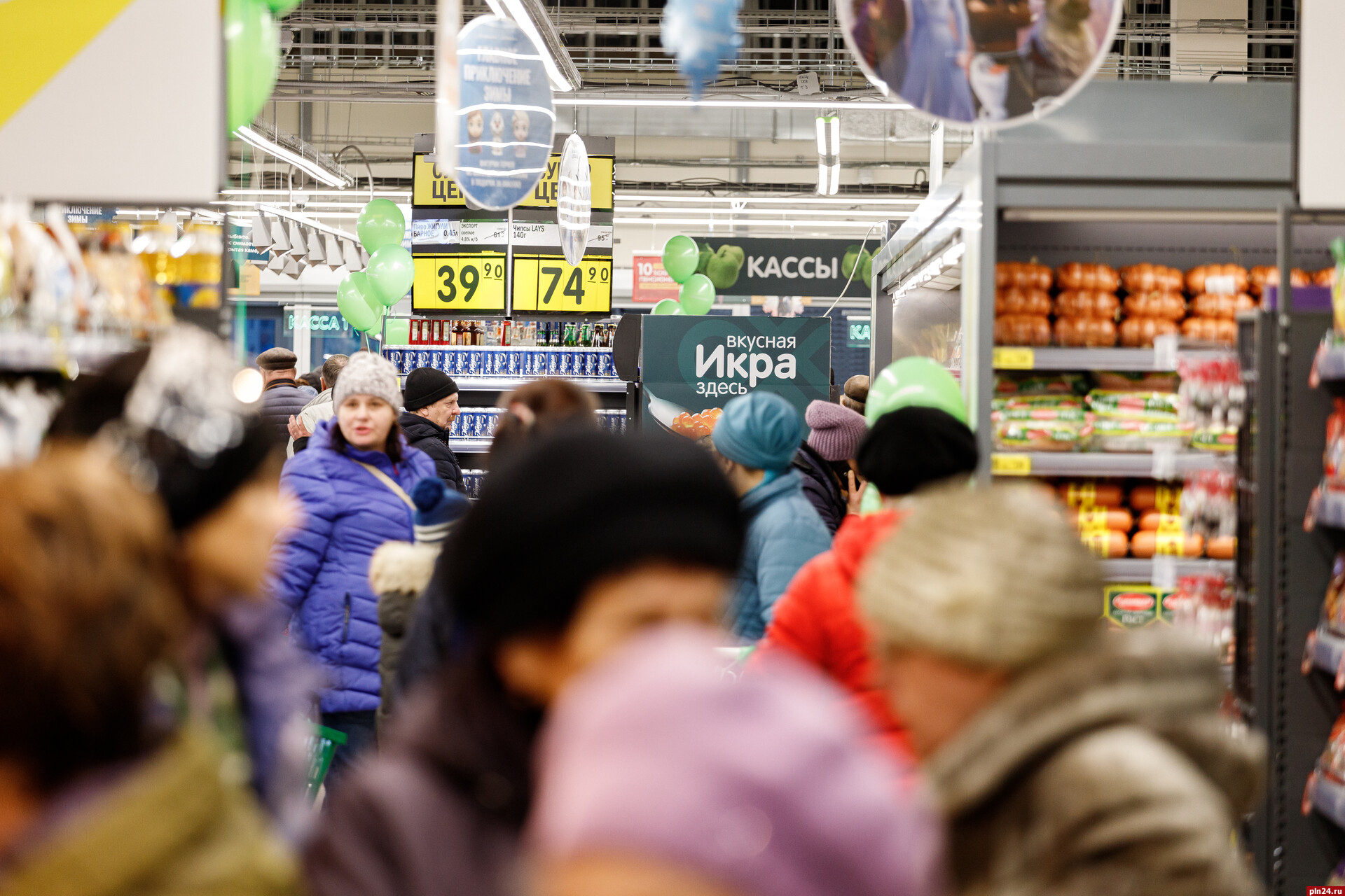 Рекомендации по выбору красной икры дали псковичам : Псковская Лента  Новостей / ПЛН