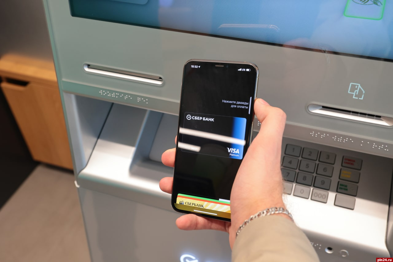 Сбер» начал тестировать платежный стикер как новый инструмент бесконтактной  оплаты : Псковская Лента Новостей / ПЛН