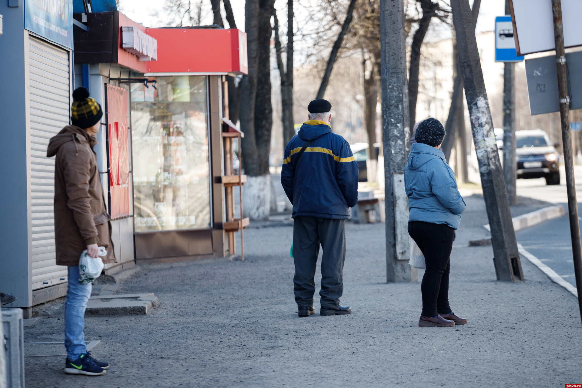 Культ равнодушия : Псковская Лента Новостей / ПЛН