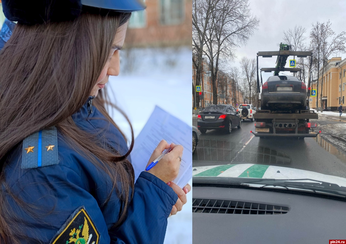 Приставы нашли на улицах Пскова более 40 автомобилей должников : Псковская  Лента Новостей / ПЛН