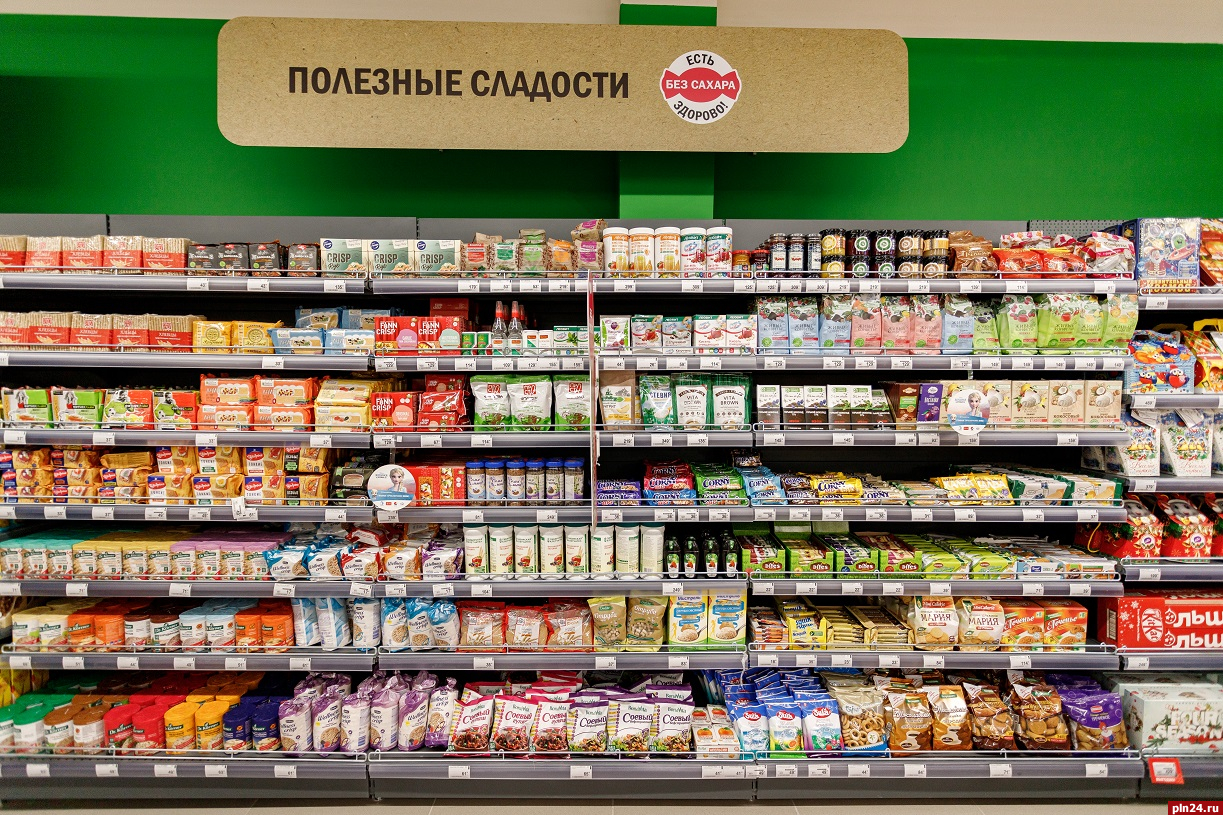 Ограничить цены на продукты в аэропортах и на вокзалах предложили в России  : Псковская Лента Новостей / ПЛН