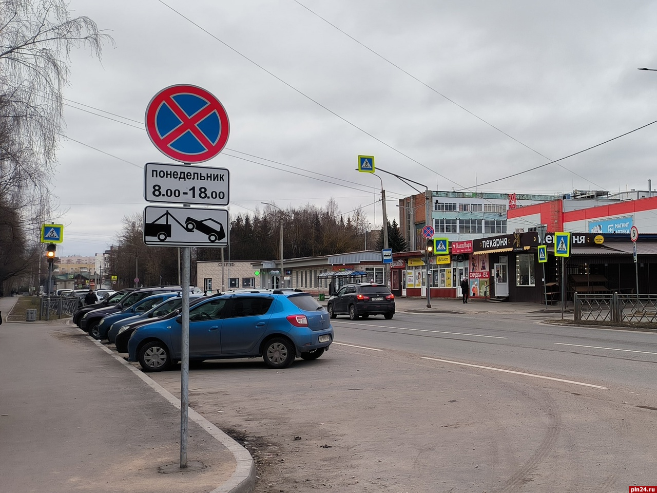 На двух улицах в Пскове ограничат парковку по понедельникам для уборки  дорог : Псковская Лента Новостей / ПЛН