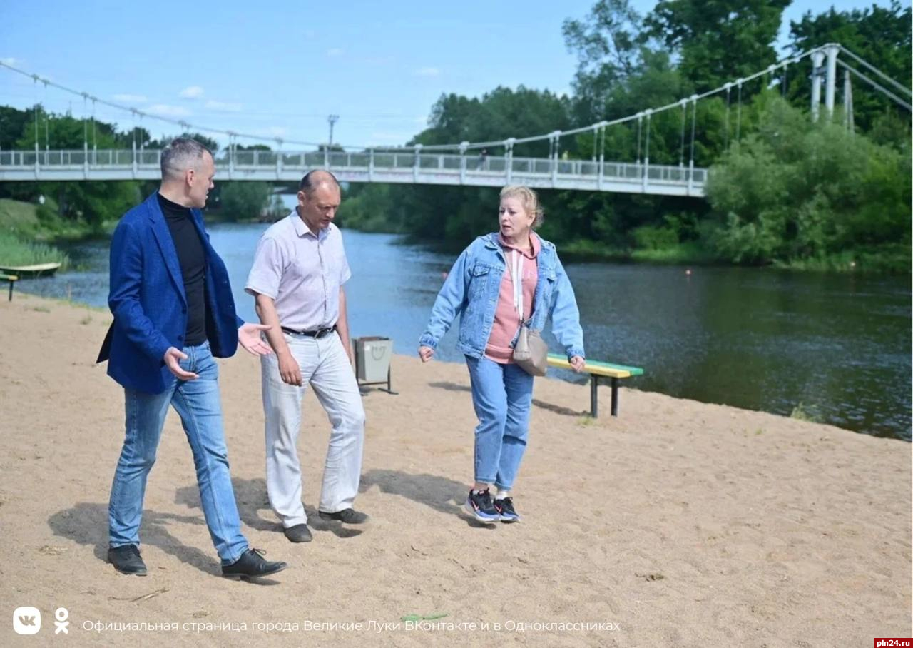 Пляжный сезон открылся в Великих Луках : Псковская Лента Новостей / ПЛН