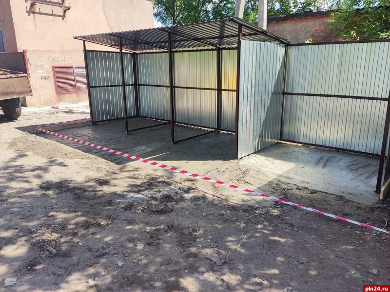 Управляющая компания радист великие луки. Управляющая компания радист великие луки