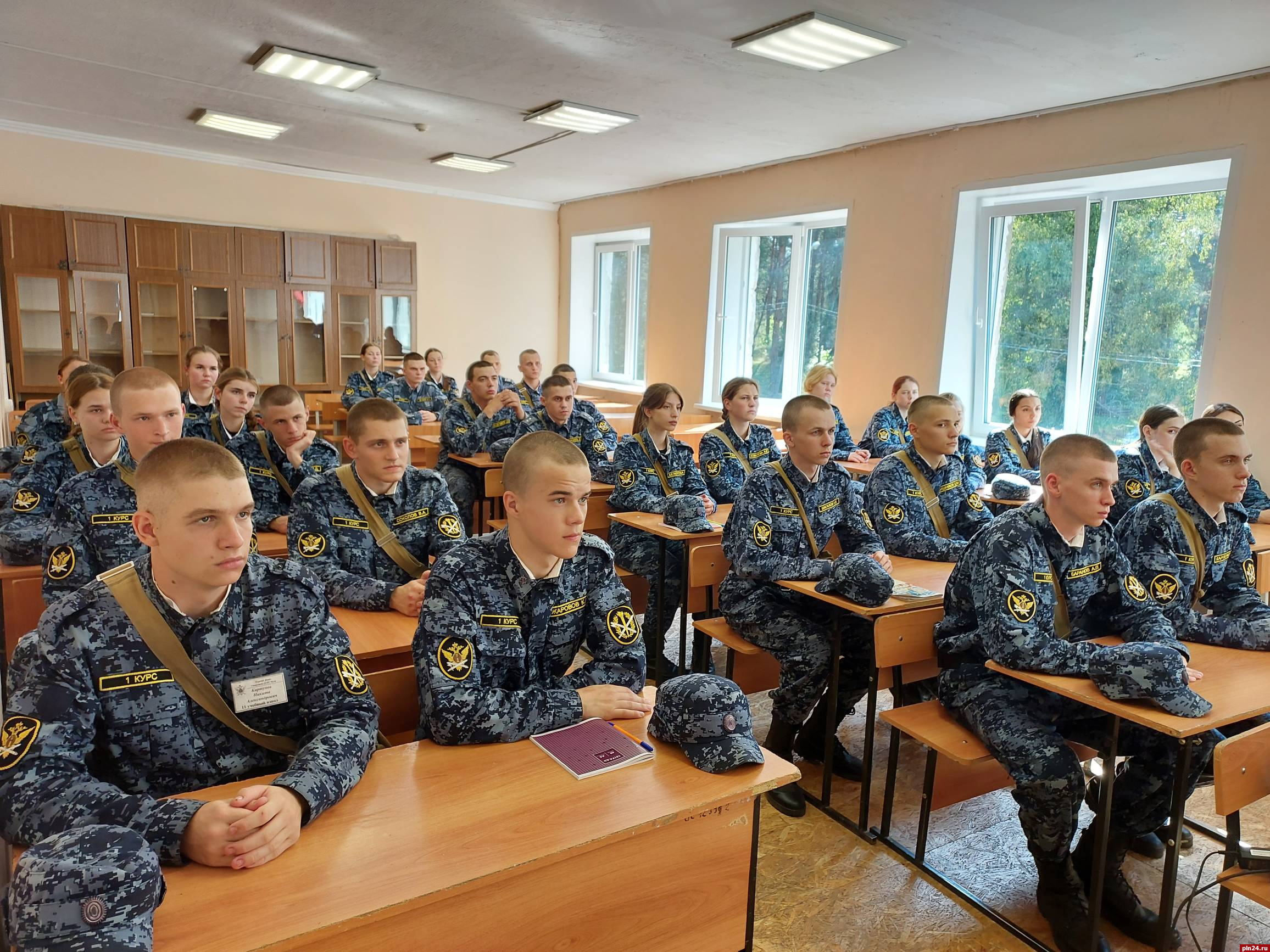 Антинаркотическую беседу провели с курсантами-первокурсниками в Пскове :  Псковская Лента Новостей / ПЛН