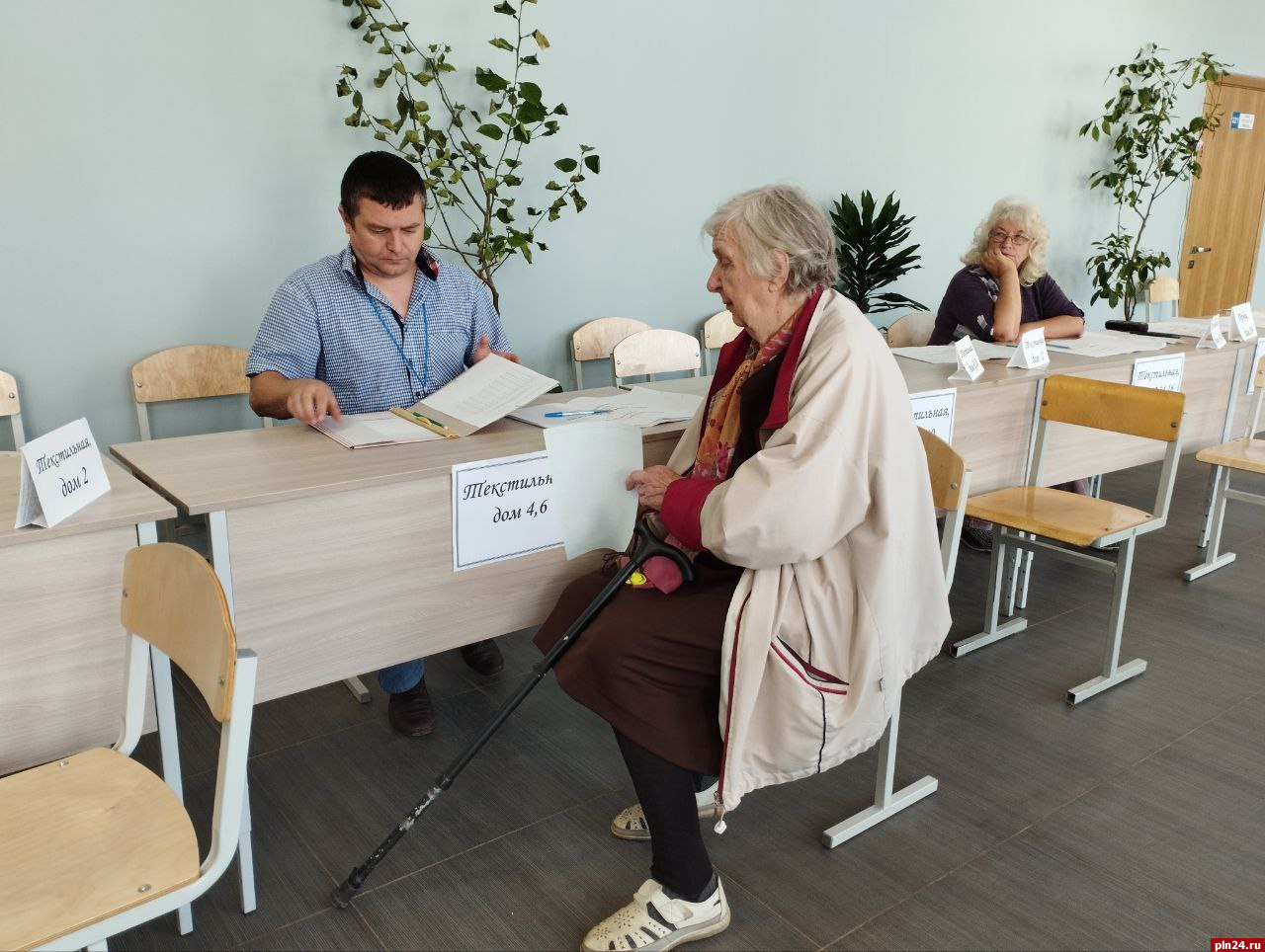 Результаты выборов в псковской области. Выборы президента в Пскове на фото.