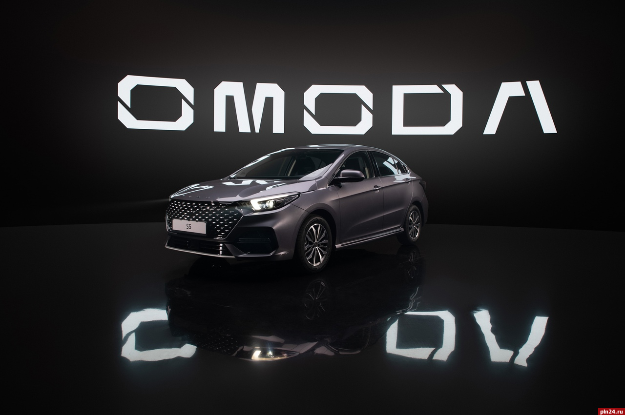 Седан Omoda S5 в псковском автосалоне доступен в трех комплектациях :  Псковская Лента Новостей / ПЛН