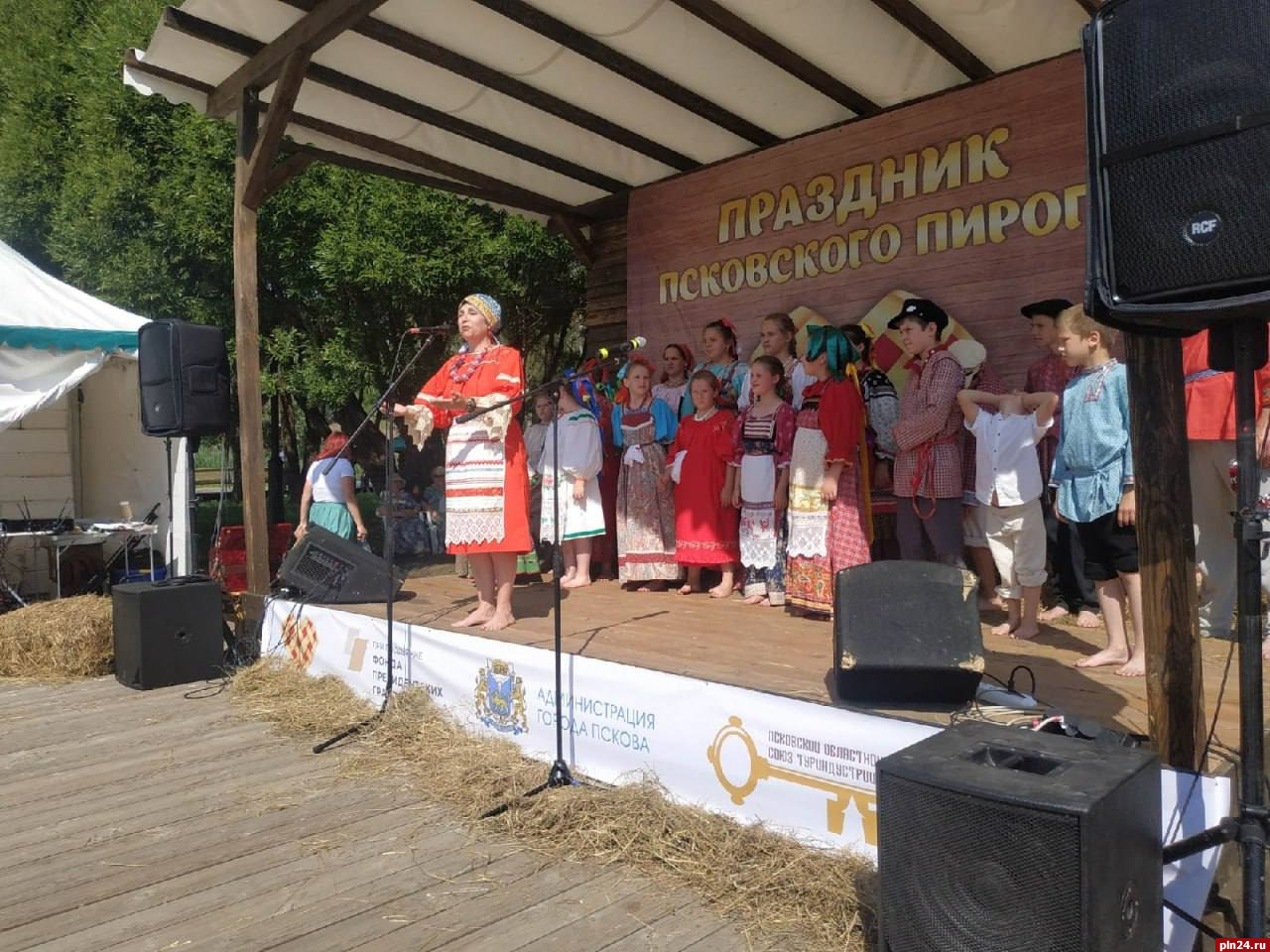 Праздник пирога в шестой раз проведут в Пскове : Псковская Лента Новостей /  ПЛН