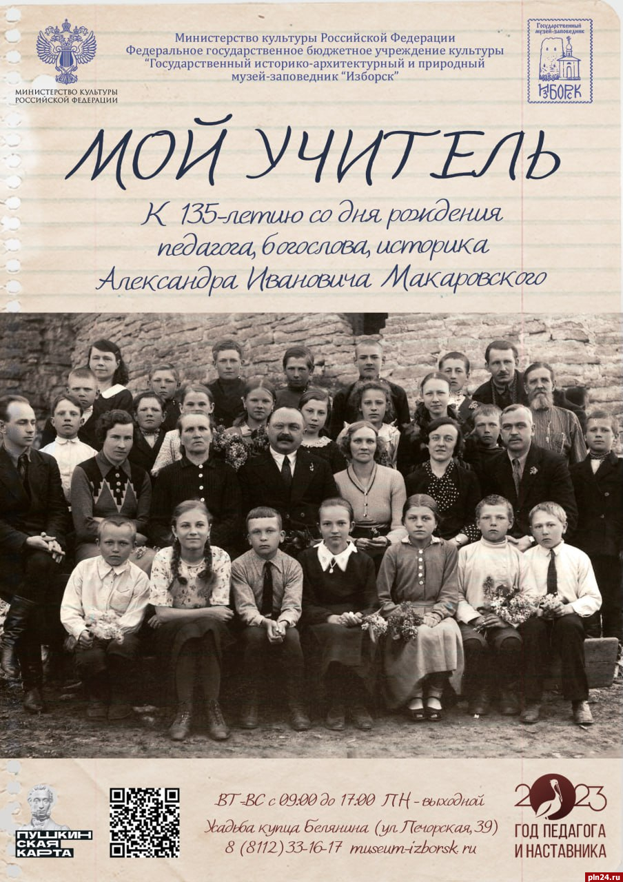 Заповедник – мой второй дом. | Заповедник 