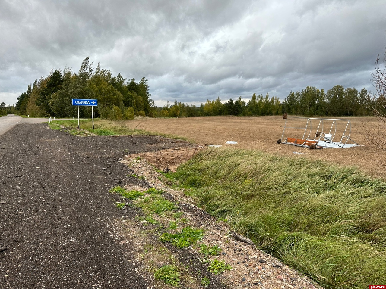 Автобусную остановку в псковском Молгово унесло во время шторма. ФОТО :  Псковская Лента Новостей / ПЛН