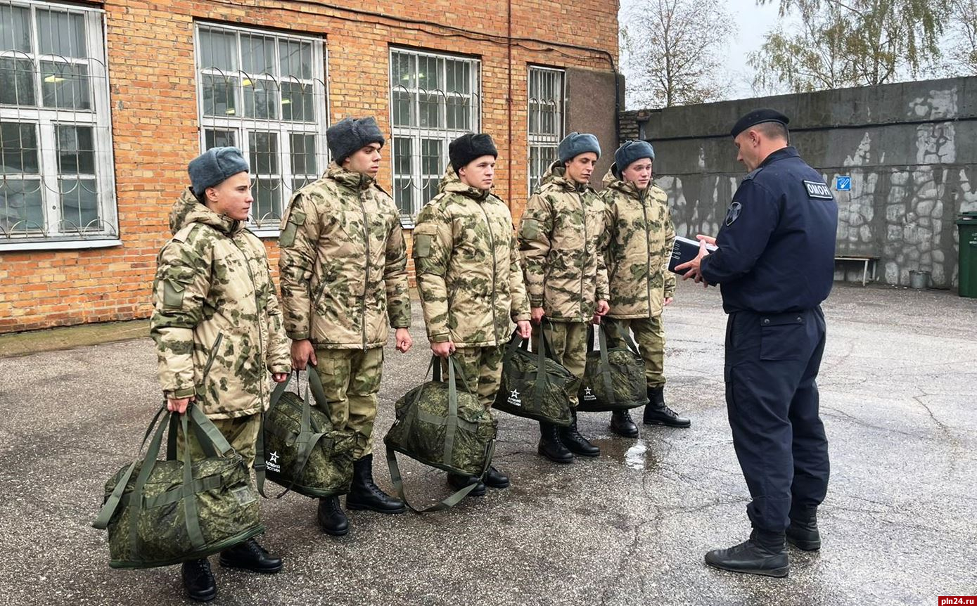 Пять псковских призывников направили на службу в Росгвардию : Псковская  Лента Новостей / ПЛН