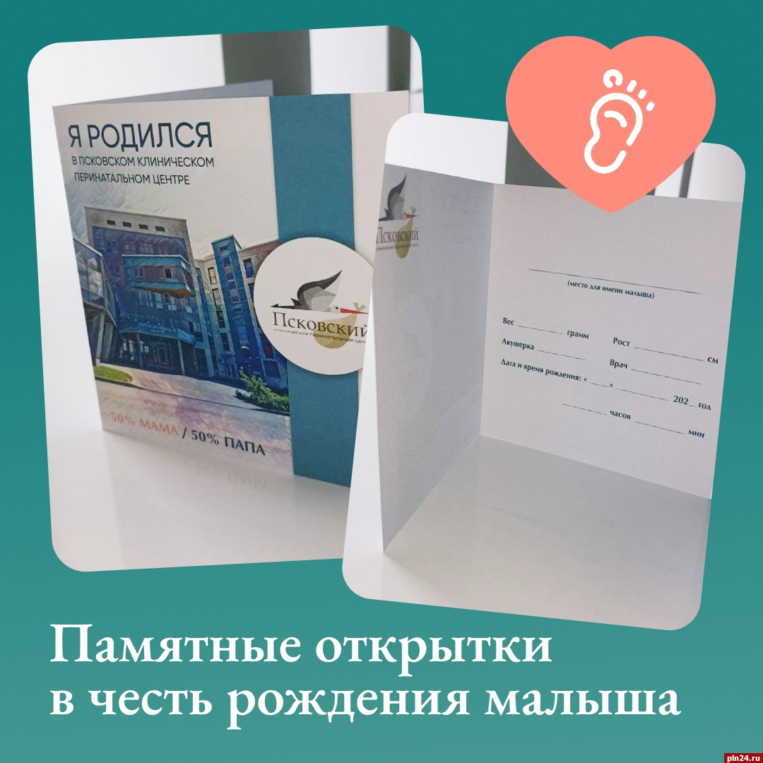 Создание слепков купить в интернет-магазине Детский мир