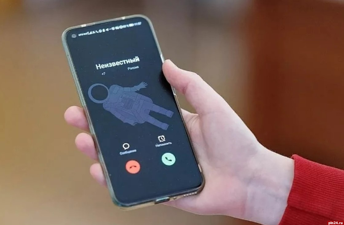 Псковичи смогут защититься от телефонного спама при помощи бесплатного приложения : Псковская Лента Новостей / ПЛН
