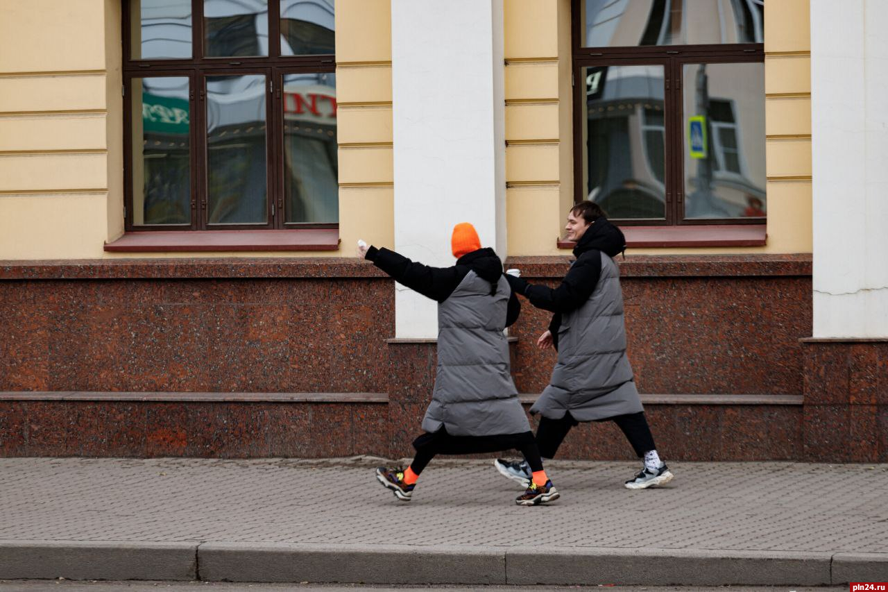 Короткая рабочая неделя началась в России : Псковская Лента Новостей / ПЛН