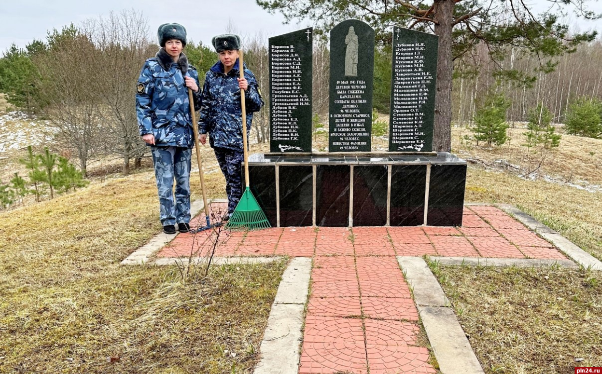 Сотрудники исправительной колонии облагородили братское захоронение в  Себежском районе : Псковская Лента Новостей / ПЛН